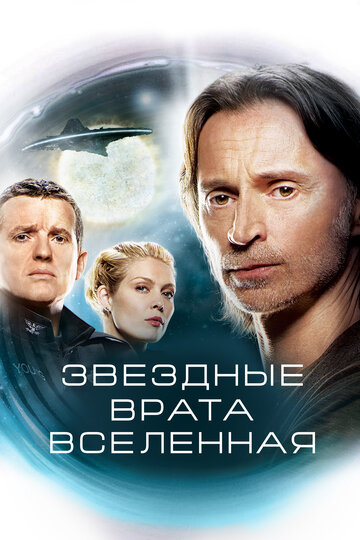 Лучшие Фильмы и Сериалы в HD (2009)