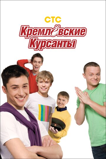 Лучшие Фильмы и Сериалы в HD (2009)