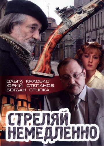 Лучшие Фильмы и Сериалы в HD (2008)