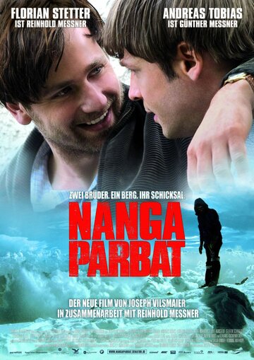 Нанга-Парбат трейлер (2010)