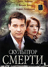 Лучшие Фильмы и Сериалы в HD (2007)