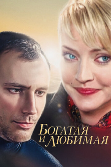 Лучшие Фильмы и Сериалы в HD (2008)