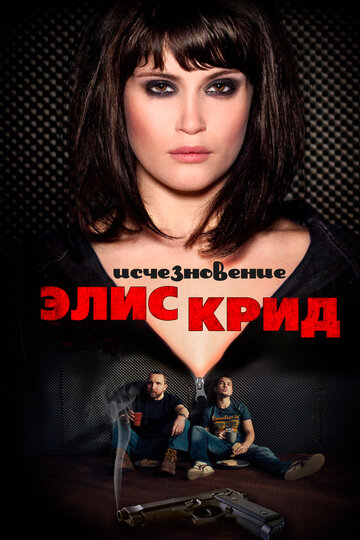 Лучшие Фильмы и Сериалы в HD (2009)