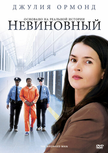 Лучшие Фильмы и Сериалы в HD (2009)