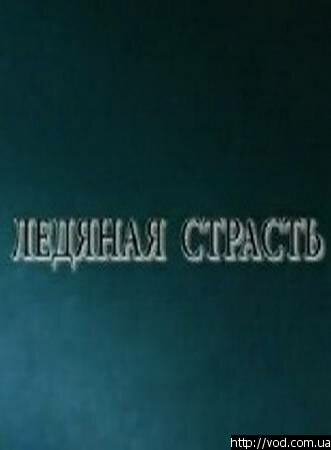 Лучшие Фильмы и Сериалы в HD (2007)