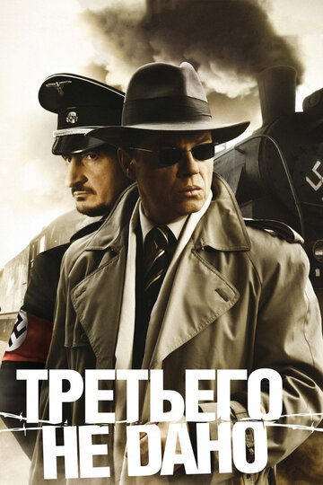 Лучшие Фильмы и Сериалы в HD (2009)