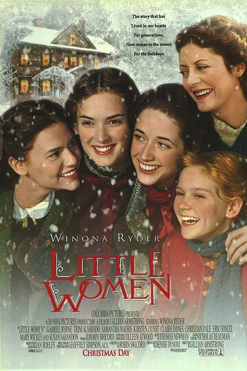 Маленькие женщины трейлер (1994)
