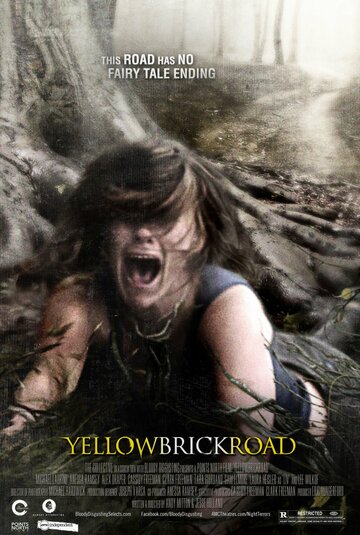 Дорога из желтого кирпича трейлер (2010)