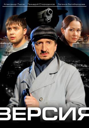 Лучшие Фильмы и Сериалы в HD (2009)