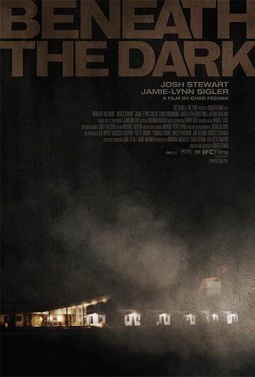В темноте трейлер (2010)
