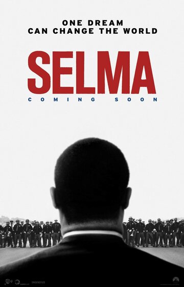 Сельма трейлер (2014)
