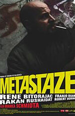 Метастазы трейлер (2009)
