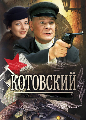 Лучшие Фильмы и Сериалы в HD (2009)