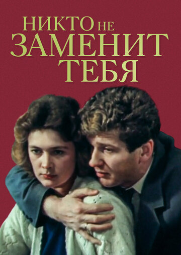 Лучшие Фильмы и Сериалы в HD (1982)