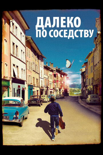 Далеко по соседству трейлер (2010)