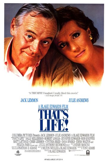 Такова жизнь! трейлер (1986)