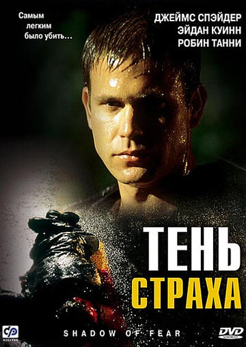 Лучшие Фильмы и Сериалы в HD (2004)