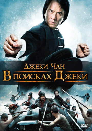 Лучшие Фильмы и Сериалы в HD (2009)