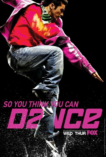 Значит, ты умеешь танцевать? трейлер (2005)