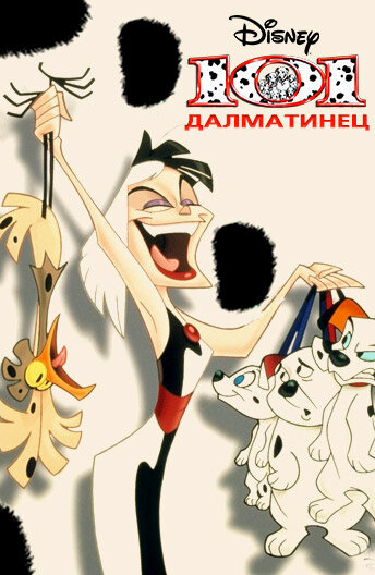 Лучшие Фильмы и Сериалы в HD (1997)