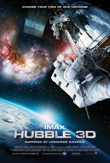 Телескоп Хаббл в 3D трейлер (2010)