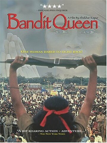 Королева бандитов трейлер (1994)