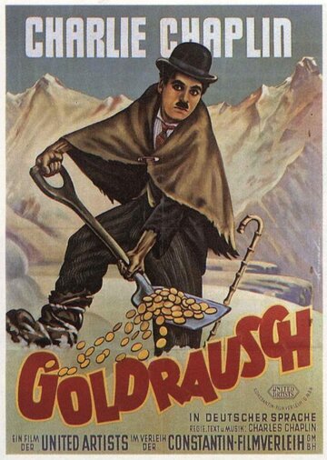 Золотая лихорадка трейлер (1925)
