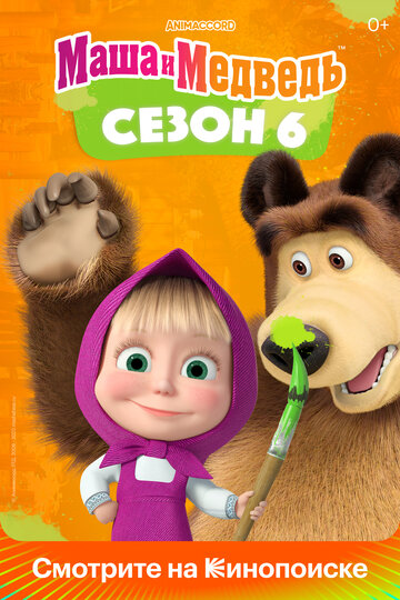 Лучшие Фильмы и Сериалы в HD (2009)