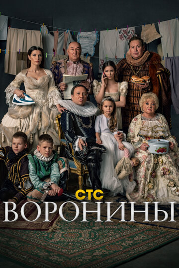 Лучшие Фильмы и Сериалы в HD (2009)