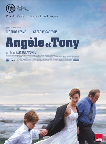 Анжель и Тони трейлер (2010)