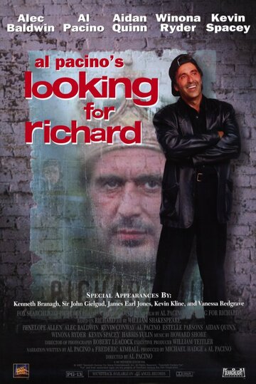 В поисках Ричарда трейлер (1996)