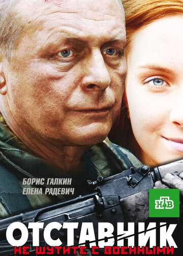 Лучшие Фильмы и Сериалы в HD (2009)