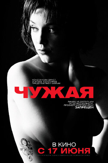 Лучшие Фильмы и Сериалы в HD (2010)