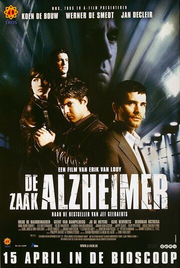 Синдром Альцгеймера трейлер (2003)
