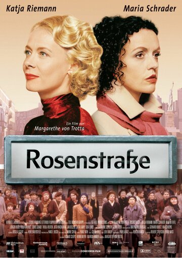 Розенштрассе трейлер (2003)