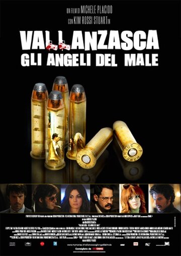 Валланцаска — ангелы зла (2010)