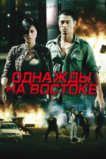 Лучшие Фильмы и Сериалы в HD (2009)