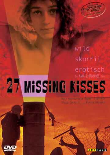 27 украденных поцелуев трейлер (2000)