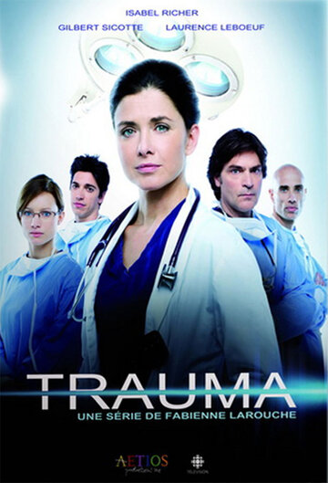 Травма трейлер (2010)