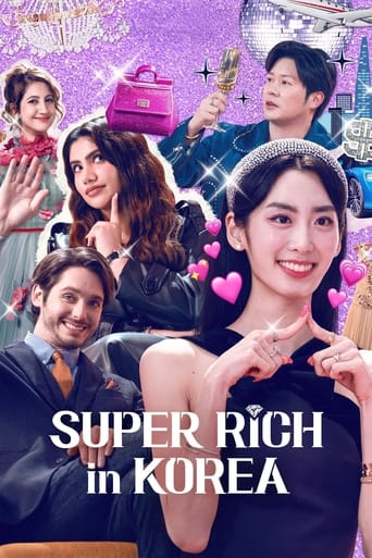 Богатые экспаты в Корее 1 сезон 6 серия (0)
