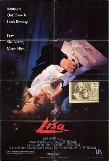 Лиза трейлер (1989)