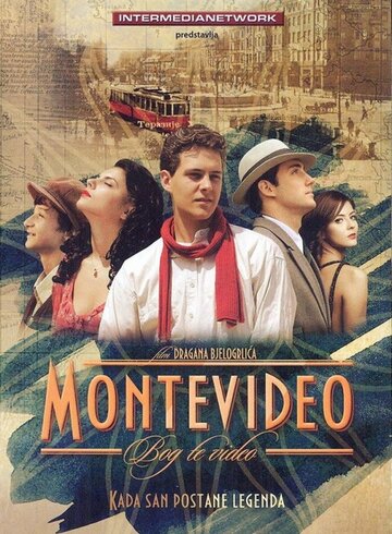Монтевидео: Божественное видение трейлер (2010)