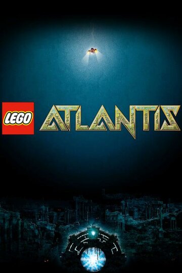 Лего Атлантида трейлер (2010)