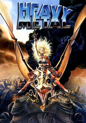 Тяжелый метал трейлер (1981)
