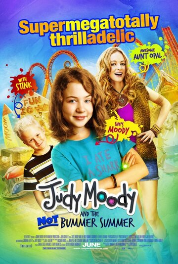 Джоди Моди и нескучное лето трейлер (2011)