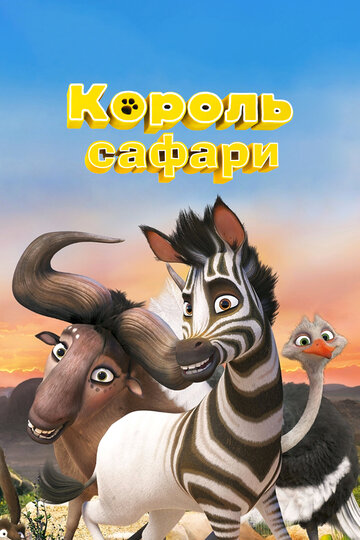 Лучшие Фильмы и Сериалы в HD (2013)