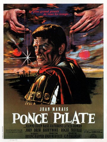 Понтий Пилат трейлер (1962)