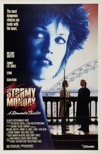 Грозовой понедельник трейлер (1988)