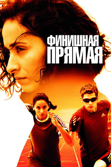 Лучшие Фильмы и Сериалы в HD (2011)