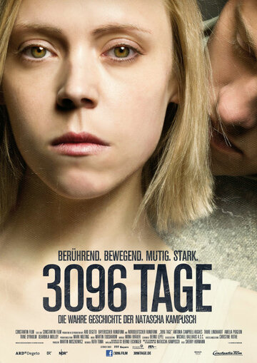 3096 дней трейлер (2013)